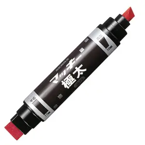 Zebra oil based double marker thick 8-17mm Red Himackey (MC-EB-450-RT) Made in Japan