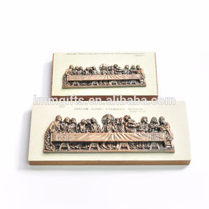 Última cena LSW01 / LSW02 - Product Image 1