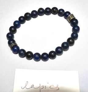Pulsera de piedra lapislázuli hecha en Nepal, regalos novedosos - Product Image 3