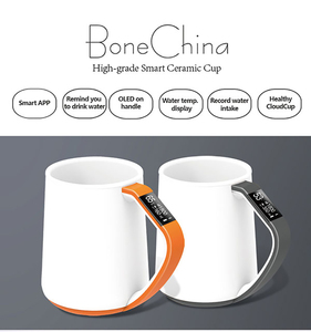 2026 La <span class=keywords><strong>mejor</strong></span> taza calentada de café inteligente de cerámica Taza de control de temperatura mantiene su café a la temperatura adecuada - Product Image 2