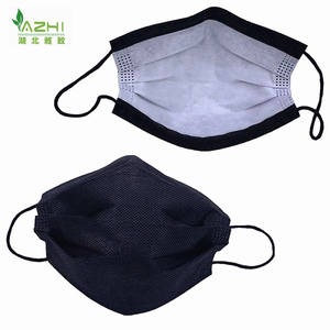 Masker Wajah Sekali Pakai 3 Lapis <span class=keywords><strong>Nonwoven</strong></span> Hitam CE Hubei dengan Tali Telinga - Product Image 1