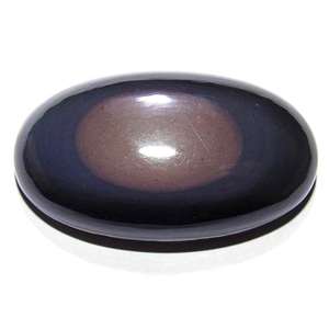 พลอยออบซิเดียนแบบเรียบทรงหลวมทรงรีขัดเงาสวยงามผลิตจากธรรมชาติ - Product Image 1