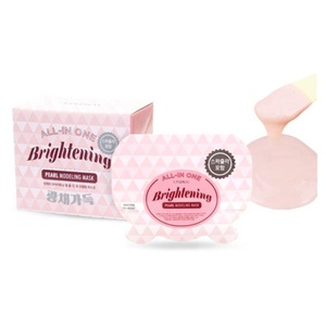 Masque facial à modeler en argile rose de haute qualité Ensemble de soins de la peau en poudre avec spatule OEM de marque privée - Product Image 1