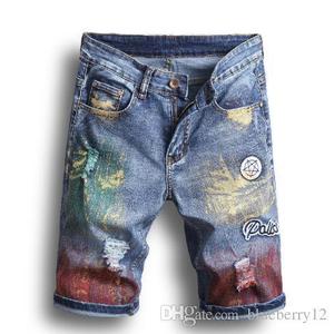 กางเกงขาสั้นผ้ายีนส์ผู้หญิงใส่สบายนำเสนอวัสดุที่อ่อนนุ่มและสไตล์ทันสมัยสำหรับชุดที่ผ่อนคลายและกิจกรรมกลางแจ้งได้อย่างง่ายดาย - Product Image 2