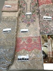 2022 vente chaude robe de mariée indienne pakistanaise Salwar Kameez costume en viscose soie rayonne tissé à la main pour des occasions spéciales - Product Image 4