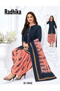 Designer Patiyala Suits for <b>Women</b> Daily Wear Cotton Salwar Kameez Latest Punjabi Suit <b>Dress</b> 2022 Reasonable Price <b>Dresses</b> - Product Image 4