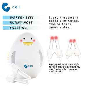 علاج التهاب الأنف الأنف للحساسية Pollenisis الأنف المخلص مع ضوء الفوتون العلاج استخدام المنزلي آلة الطبية - Product Image 3