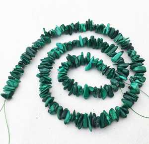 Perles de pierres précieuses en malachite naturelle de qualité AAA, 16 pouces de long, puces lisses et non coupées pour la fabrication de bijoux en gros - Product Image 4