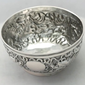 Silver Antique Chinese Bowl - Product Image 1