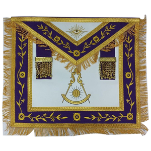 Round Shape <b>Apron</b> Set Flap Tassels Adjustable Belt Snack Set Made in Pakistan - Product Image 1