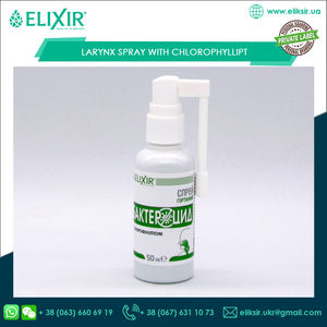 Agent désinfectant Larynx, livraison gratuite, OEM, Spray pour soins de la bouche, des gencives et de la joue - Product Image 3