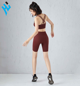 Ensemble de yoga 2 pièces pour femme, taille haute, couleur unie, soutien-gorge de sport en spandex à col rond, short respirant sans couture à bretelles croisées - Product Image 6