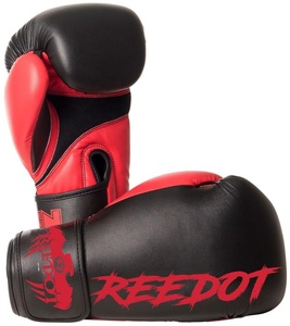 Gants DE BOXE PERSONNALISÉS GLOVE-S 10-18OZ BLANC/VERT - Product Image 6