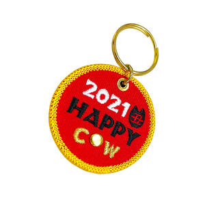 2021เทศกาลจีนทอแพทช์เย็บปักถักร้อยพวงกุญแจ - Product Image 3