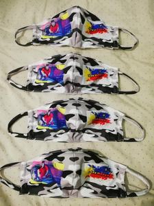 Masque facial personnalisé, design tendance, respirant, impression numérique, coton/polyester, multicolores, réutilisable, vente en gros, best-seller - Product Image 2
