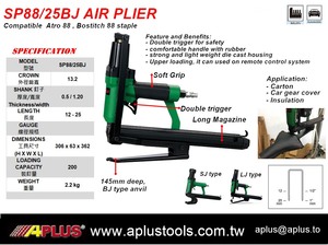 APLUS SP88/25BJA-TH AIR PLIER GUN CARTON CLOSE STAPLER with Remote <b>Control</b> System and TOOL <b>HOLDER</b> - Product Image 3