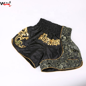 กางเกงมวยแบบยืดขนาดพิเศษ,ขายส่งจากโรงงาน - Product Image 4