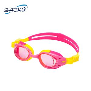 Gafas de Natación de Silicona SAEKO de Alta Calidad con Protección UV Antivaho para Niños con Correa Ajustable para la Cabeza, Certificación CE y Estuche Rígido - Product Image 5
