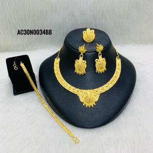 24K Gold Plated <b>Charm</b> Necklace with Flower Design Cute Style for Women - Product Image 1
