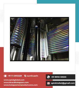 Exporter of Polyester Metallized Holographic Pillar of Light Rainbow Film from India - Product Image 2
