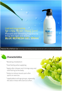 [ROOICELL] Crème corporelle bleue, cosmétiques coréens, gel de massage rafraîchissant 500ml, baume de nuit esthétique pour le visage, soin liftant - Product Image 2