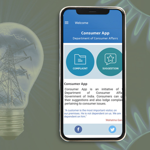 Aplicación Móvil para electricidad denuncia el desarrollo de la empresa en la India | Premio electricidad App Servicio de Desarrollo por Webroot - Product Image 6