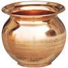 ออกแบบทองแดงคุณภาพพรีเมี่ยม Lota สำหรับเทศกาลและ Puja - Product Image 5