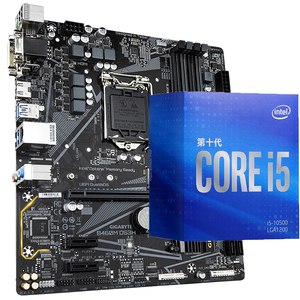 เมนบอร์ดเกมมิ่ง GIGABYTE B460M DS3H ซ็อกเก็ต LGA 1200 ใช้ชิปเซ็ต Intel B460 รองรับซีพียู Intel I5 10400 10400F 10500 รุ่นที่ <span class=keywords><strong>10</strong></span> - Product Image 4