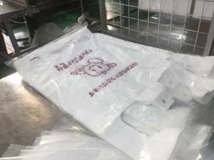 Vietnam t-shirt sac à provisions sacs d'emballage emballage personnalisé et sac en plastique poly - Product Image 2