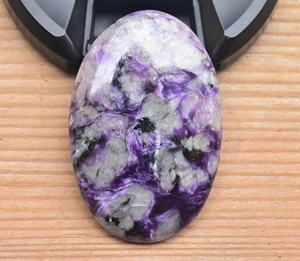 พลอยชาโรไซต์สีม่วงแบบรัสเซีย,อัญมณีชาโรไซต์ทรงหลวมทำจากหินขัด - Product Image 1