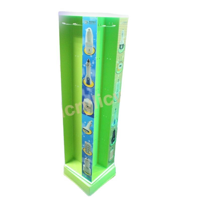 กำหนดเอง