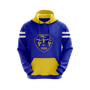 Sudadera con capucha deportiva hecha a medida para gimnasio de invierno Jogging Fitness Sudadera con capucha de diseño bordado con impresión digital - Product Image 3