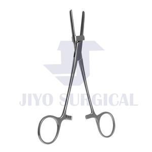 Occlusion Pince <span class=keywords><strong>Forceps</strong></span> w/Garde 7.25 "Chirurgicaux, Instruments médicaux CE Approuvé Offres Spéciales - Product Image 2