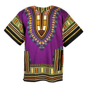 Couleur pourpre Longue Africaine Dashiki Robe Chemise pour Femme de 100% Coton - Product Image 1