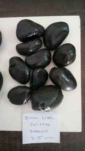 Guijarros de Piedra Natural Negra Altamente Pulidos (Negro Azabache Normal) MMArt MMA-1104 Garantía de Más de 5 Años Diseño Tradicional para Parque - Product Image 2