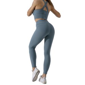 Pantalones de Yoga con logotipo personalizado para mujer, mallas ajustadas de nailon 75% y LICRA, 25% - Product Image 1