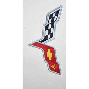 Écusson brodé 100% polyester personnalisé avec logo, patch de marque, à transférer sur le fer - Product Image 2