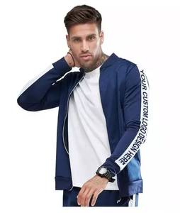 Ensemble de survêtement personnalisé pour hommes et femmes Sportswear Gym Fitness Jogging Training Outfit - Product Image 5