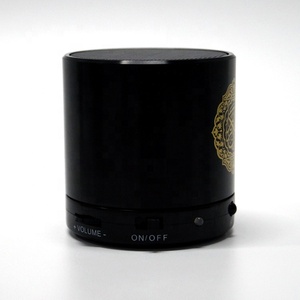 Haute qualité 8 GO/16 GO bluetooth coran islamique chansons mp3 téléchargement gratuit - Product Image 3