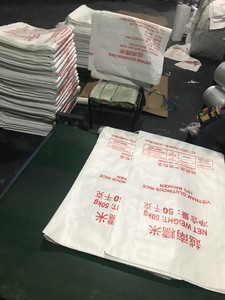 5kg,10 kg sac tissé laminé PP pour l'emballage de riz sac PP sacs tissés en plastique - Product Image 3