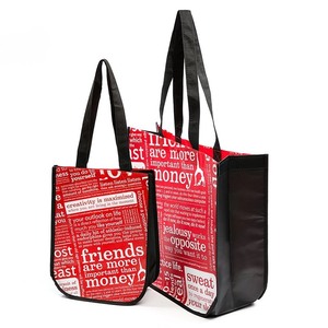 Recycle Plastic Bags Heavy Duty Reusable Customized Color And Logo PP Non Woven Material