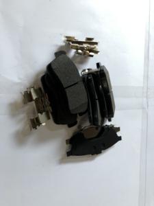 Daihatsu Sirion Pad Kit, <b>Disc</b> <b>Brake</b>, 04465-B1250 - Product Image 2