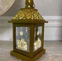 Lanternes décoratives classiques légères faites à la main en MDF de 20 cm, design personnalisé Vaya, cadeau de luxe pour la maison, Ramadan, musulman, islamique, Allah, Eid