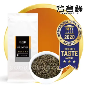 好年轻iTQi米其林奖台湾珍珠奶茶配料高山烘焙乌龙茶散叶