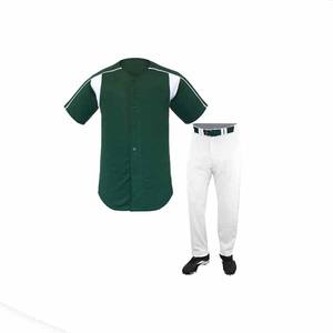 Uniforme de béisbol de nuevo estilo, novedad, venta al por mayor - Product Image 4