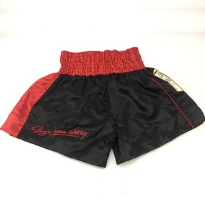 Pantalones Cortos Unisex de Alta Calidad para MMA, Boxeo y Muay Thai, de Spandex y Poliéster, Transpirables, Antibacterianos y que Absorben la Humedad - Product Image 4