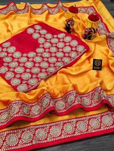 Saree en soie de créateur avec chemisier brodé Bollywood Style indien Torque Couleur pour adultes - Product Image 3