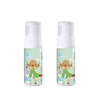 Champú de espuma sin agua para mascotas, sin fragancia, acondicionador