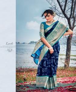 Banarasi soie saris fête porter mariage vêtement indien - Product Image 6