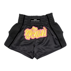 Pantalones cortos elásticos para artes marciales, venta al por mayor de fábrica, Mma, Kick Boxing, Muay Thai, Lucha, talla grande - Product Image 4